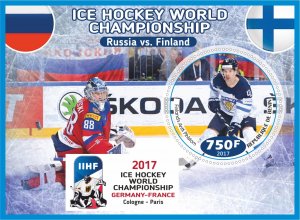 Stamps. Sports. Ice Hockey 2017 year 6 sheets perforated