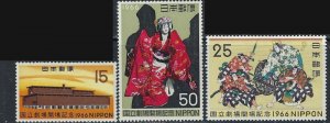 Japan 899-901 MNH 1999 set (ak5663)