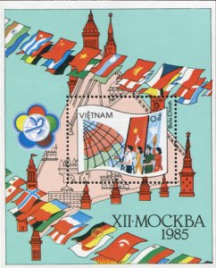 638905 MNH VIETNAM 1985 12 FESTIVAL MUNDIAL DE LA JUVENTUD Y ESTUDIANTES EN M...