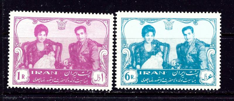 Iran 1186-87 MNH 1961 set