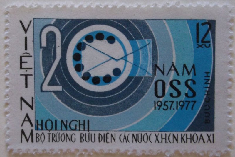 Vietnam 963 MNH Cat $1.50 UN  Full Set