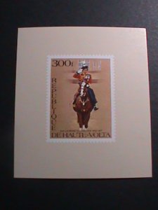 UPPER VOLTA -1977 QUEEN ELIZABETH II CORONATION PROOF SHEET MNH VERY FINE