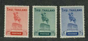 Thailand Sc#312-314 M/LH/VF, Cv. $60.50