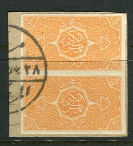 SAUDI ARABIA; 1916 early Hejaz issue Roul 20 fine used 1/8pi. ON PIECE