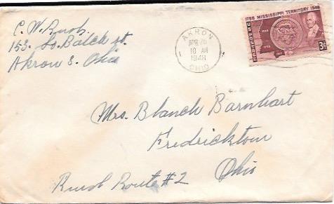 US #955 Used on envelope - sent in 1948.  Nice clear postmark.