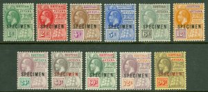 SG 259-269a British Guiana 1913-21. 1c-96c set of 11, overprinted specimen...