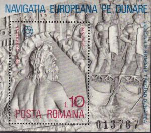 Romania 1977 Souvenir Sheet European Danube Commission VF/NH/(**) Scott 2744