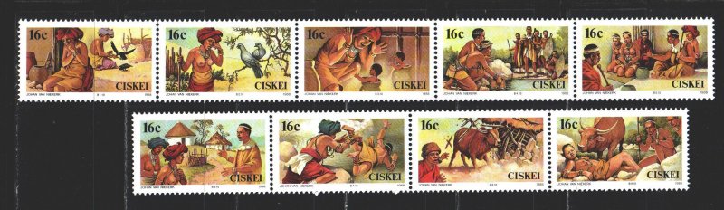 Siskey. 1988. 131-40 of the series. Folkler. MNH.