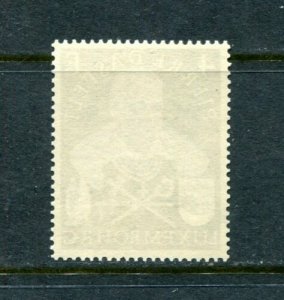 x454 - LUXEMBOURG #297 - Unmounted MNH