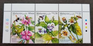 Malaysia Wild Flowers III 2020 Honey Bee (setenant strip plate) MNH *unissued