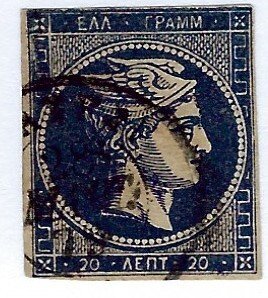 Greece SC#20b Used F-VF...Worth checking out!