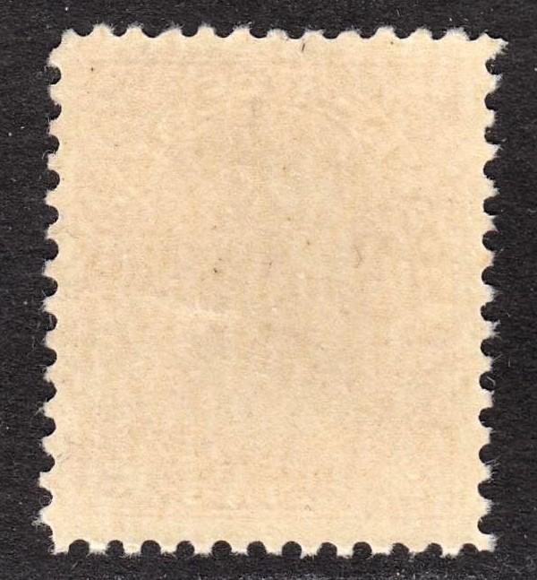 Canada Scott 109  die I  VF mint OG NH.