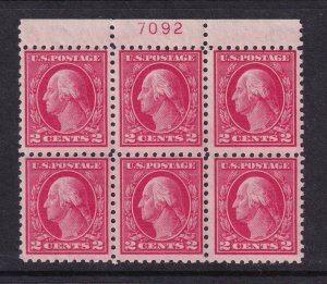 1914 Washington 2c Sc 425 MNH with nice full original gum, plate block (BX