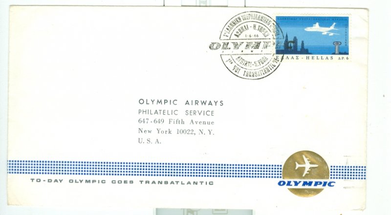 GREECE 1966 OLYMPIC AIRWAYS #859 FDC  TO USA