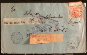 1943 Vacaos Mauritius Censored Cover On Arrival At MEF Egypt And Returned