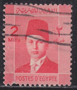 Egypt 207 King Farouk 1937