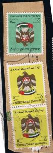 UAE. United Arab Emirates. Stamps on piece.SC 152, 154 x 2