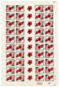 Israel 1992 MNH Stamps Full Sheet Flowers Poppy Scott 1107