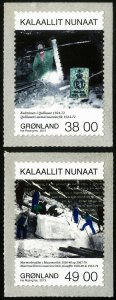 Greenland Stamps # 634-5 MNH XF Scott Value $34.00