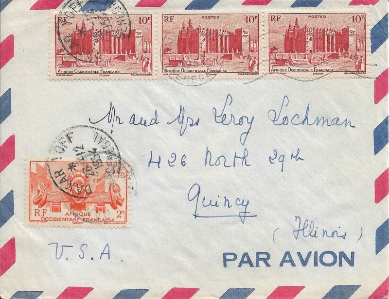 Dakar, French Equatorial Africa to Quincy, IL 1954 Airmail (48883)