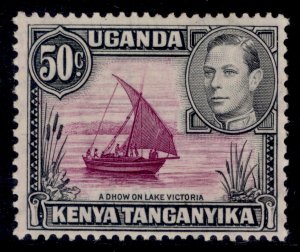 KENYA UGANDA TANGANYIKA GVI SG144a, 50c ROPE not JOINED to SAIL M MINT. Cat £350