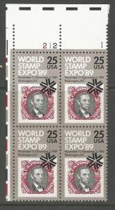 US 2410, MNH , PLATE BLOCK , UL, WORLD STAMP EXPO '89