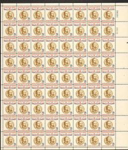 US #1118 Mint Sheet Champion Liberty 8c 