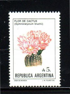 ARGENTINA #1526  1985  5a  FLOWER     MINT  VF LH  O.G