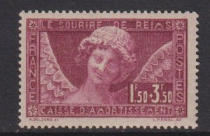 France  #B34  MNH  1930  The Smile of Reims