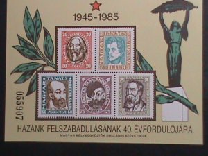 HUNGARY-1985 SC#2910a FAMOUS HUNGARIAN 40TH ANNIVERSARY MNH IMPERF S/S VF