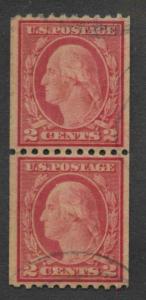 488 Used XF Pair PSE Grade 90