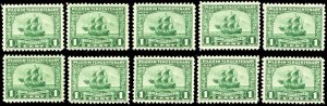 548, Mint VF NH WHOLESALE Group of TEN Stamps - Stuart Katz
