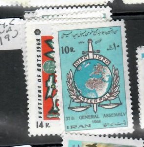 IRAN   SC 1484-1485    MNH  P0630H