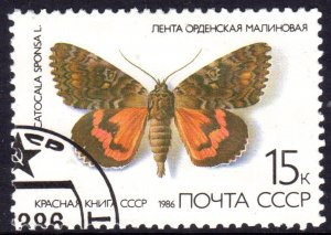 RUSSIA UNDESCRIBED ITEM