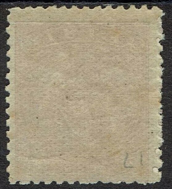 FIJI 1871 CR MONOGRAM 6D MNH **