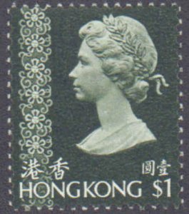 Hong Kong #275a-283a, Incomplete Set (9) , WMK 373, 1975-1978, Never Hinged