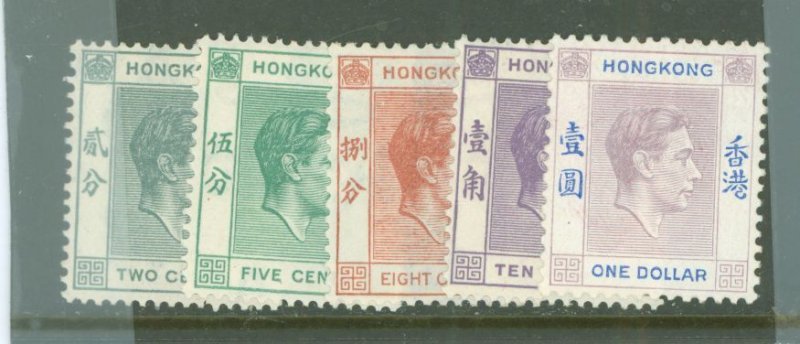 Hong Kong #155/163 Unused Multiple