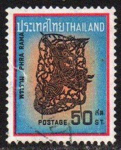 Thailand Sc #543 Used