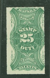 Hawaii #R1 Mint (NH) Single