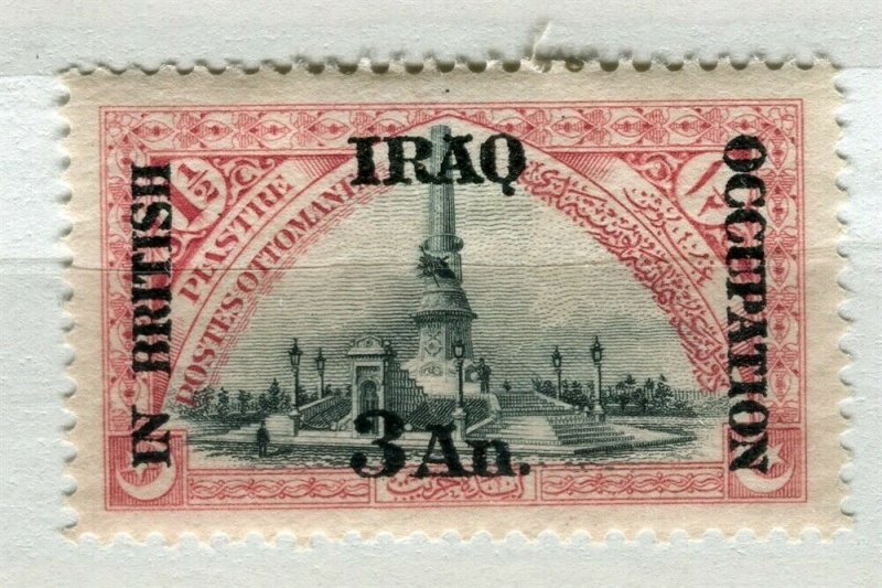 IRAQ; 1918 early BRITISH OCCUPATION issue Mint hinged 3a. value