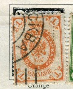 RUSSIA; 1890 early classic Thunder. B issue fine used 1k. value