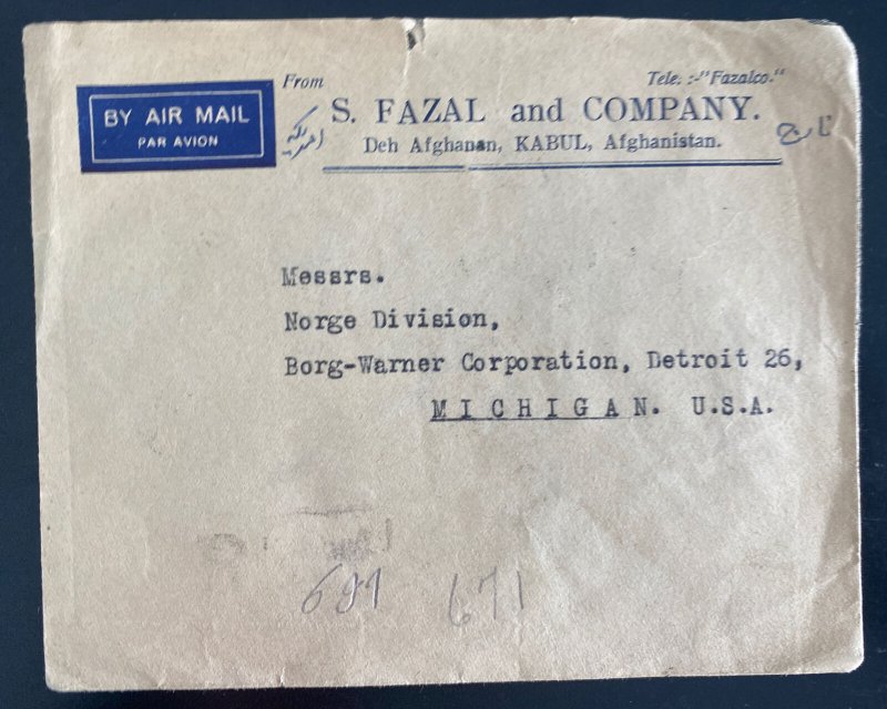 1946 Kabul Afghanistan Commercial airmail cover To Detroit MI USA