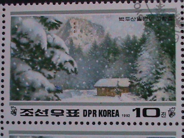 ​KOREA-1992 SC# 3062 50TH ANIV: BIRTHDAY-KIM JONG II-BIRTH PLAC- CTO BLOCK VF