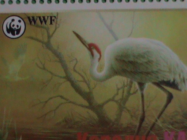 KAPENNR KARJALA STAMP: WORLD WILD LIFE ANIMAL FUND: WWF LOCO. LARGE: MNH STAMP