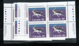 Canada #1180c Very Fine Never Hinged Match Set Perf 14.4 x 13.8 