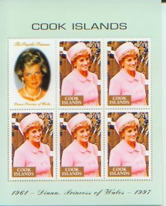 Princess Diana of Wales (COOK1229)*