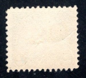 572   F/VF,  Used      CV  9.00  .....   6783111