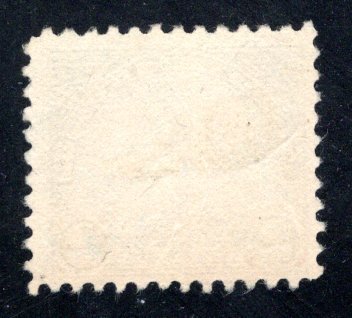 572   F/VF,  Used      CV  9.00  .....   6783111