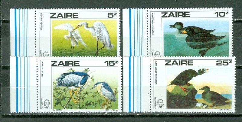 ZAIRE 1985 BIRDS #1195-98...SET  MNH...$13.50