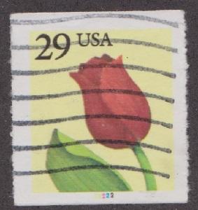 US #2525 Flower Used PNC Single plate #S2222